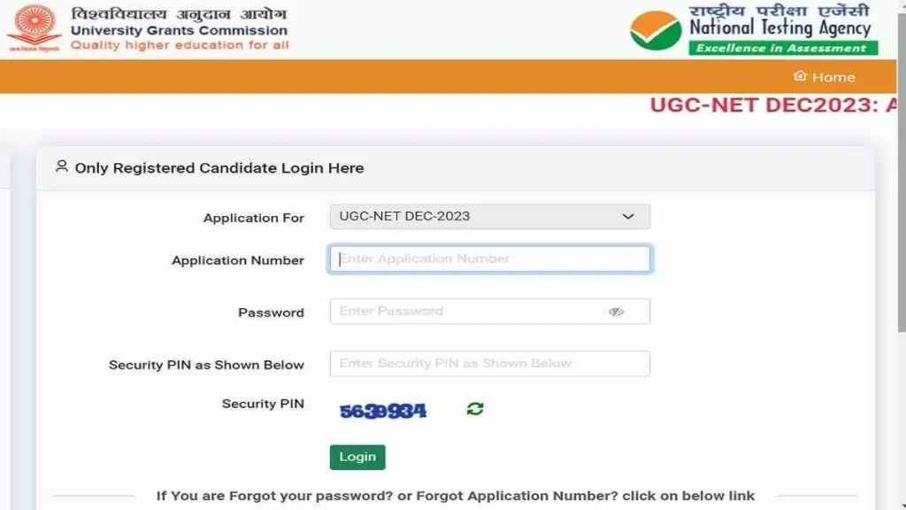 UGC NET June Result 2025